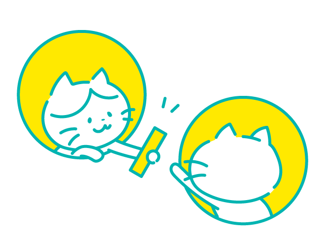 正しくバトンタッチ