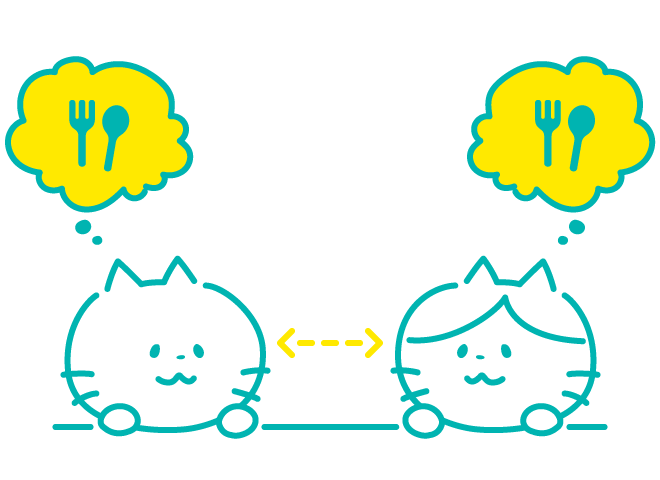 受け手の目線で考える