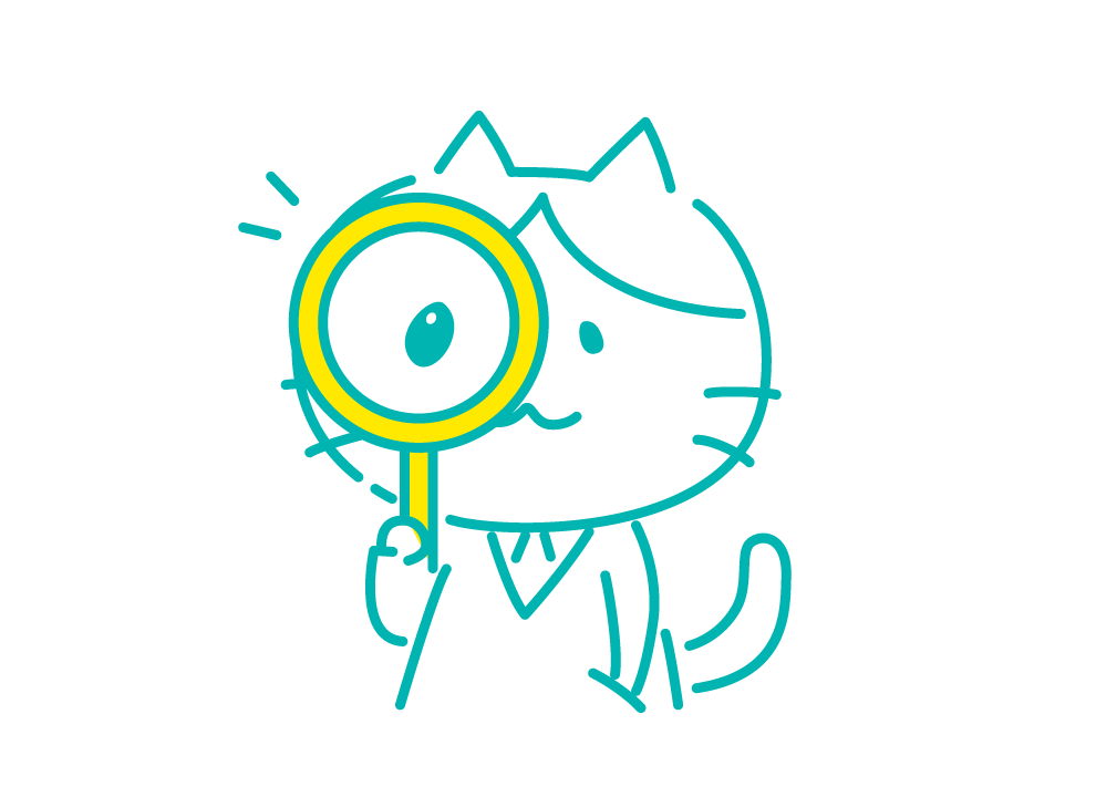 レポートで成果を把握